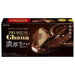 Lotte Premium Ghana Rich Welfare Chocolate Rich Cacao 12 pieces x 6 boxes [shipped in Japan]