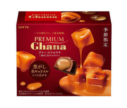 Lotte Premium Ghana Crème Chocolat Caramel 65g x 6 pieces 