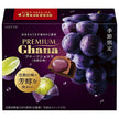 Lotte Premium Ghana Fruit Chocolat Ripe Kyoho 65g x 6 pieces [Shipped in Japan]