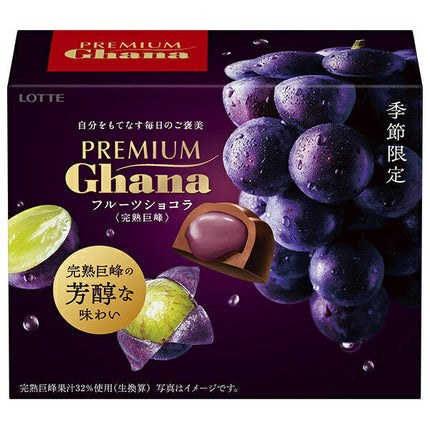 Lotte Premium Ghana Fruit Chocolat Ripe Kyoho 65g x 6 pieces [Shipped in Japan]