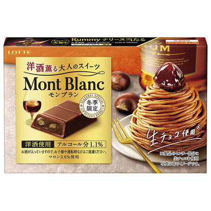 Lotte Sweets for adults with a scent of Western liquor Mont Blanc 3 bottles x 10 pieces [Shipped in Japan]