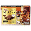 Lotte Sweets for adults with a scent of Western liquor Mont Blanc 3 bottles x 10 pieces [Shipped in Japan]