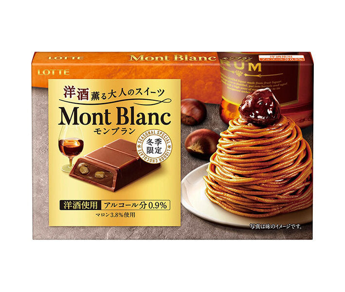 [11/25~ 10% off all products!!] Lotte Mont Blanc, a sweet treat for adults with a hint of alcohol, 3 sticks x 10 pieces 