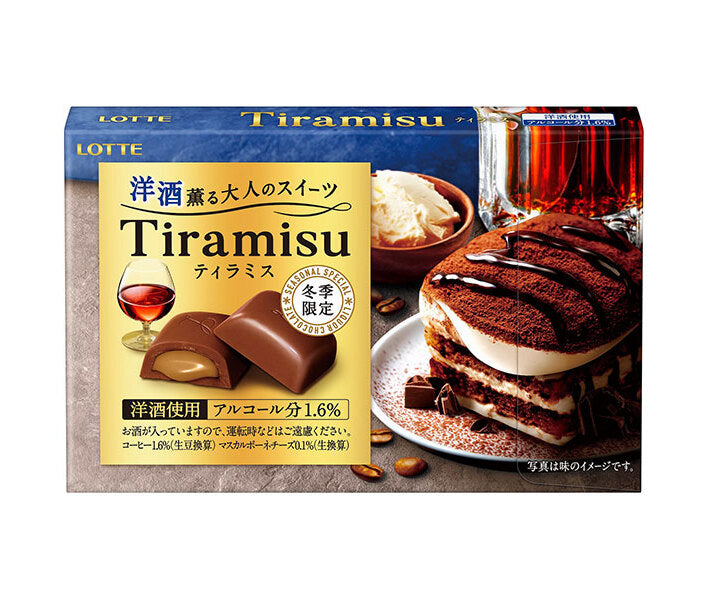 [11/25~ 10% off all products!!] Lotte Tiramisu, a sweet treat for adults with a hint of liquor, 10 pieces x 10 packs 