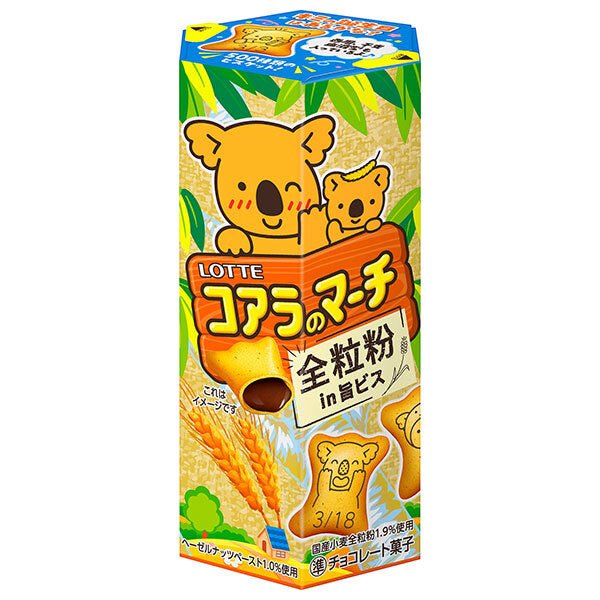 Lotte Koala's March Whole Grain In Biscuits 46g x 10 pieces [Shipped in Japan]