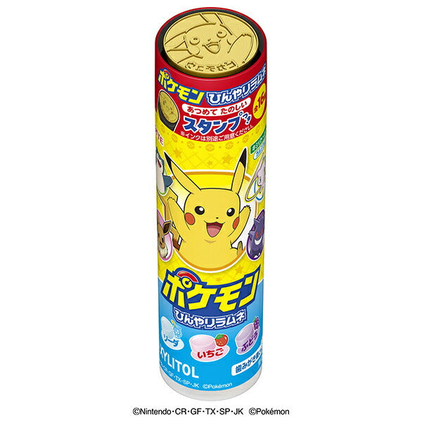 Lotte Xylitol Pokemon Cool Ramune 26g x 10 pieces [Shipped in Japan]