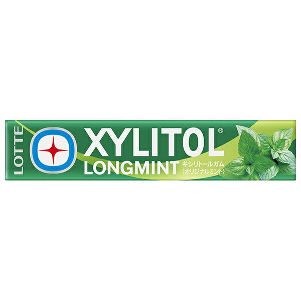 Lot de 20 sachets de chewing-gums au xylitol Lotte, saveur menthe fraîche, 14 pièces par sachet.