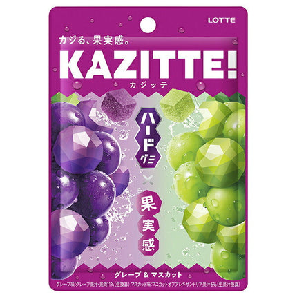 Lotte Kajitte Grape & Muscat 80g x 10 pieces [Shipped in Japan]