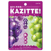 Lotte Kajitte Grape & Muscat 80g x 10 pieces [Shipped in Japan]