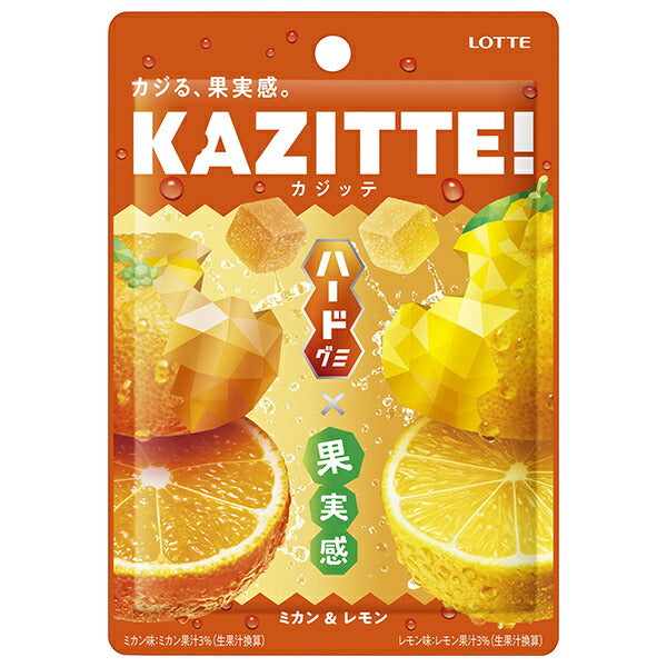 Lotte Kajitte Mandarin orange & lemon 80g x 10 pieces [shipped in Japan]