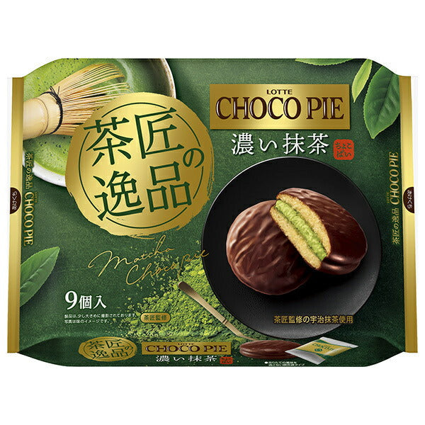 Lotte Choco Pie Party Pack Tea Master's Masterpiece Dark Matcha 9 pieces x 10 bags [Shipped in Japan]