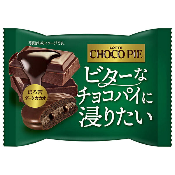 Lotte Choco Pie Bittersweet Dark Cacao 1 piece x 6 bags [shipped in Japan]