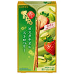 Lotte Fragrant Toppo Pistachio & Strawberry 2 bags x 10 pieces [shipped in Japan]