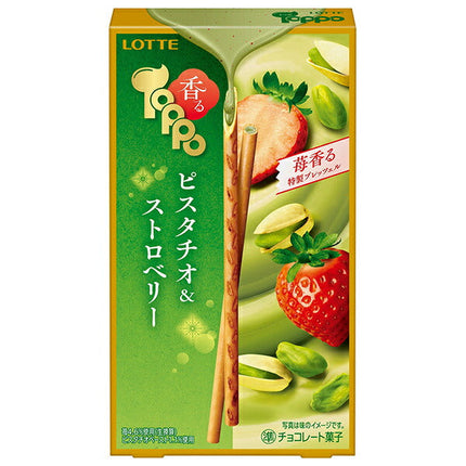 Lotte Fragrant Toppo Pistachio & Strawberry 2 bags x 10 pieces [shipped in Japan]