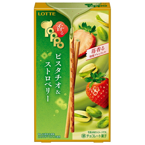 Lotte Fragrant Toppo Pistachio & Strawberry 2 bags x 10 pieces [shipped in Japan]