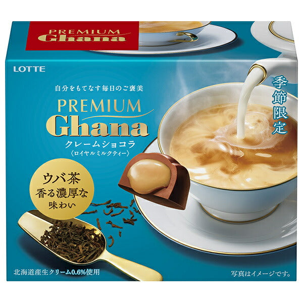 Lotte Premium Ghana Crème Chocolat Royal Milk Tea 65g x 6 pieces [shipped in Japan]