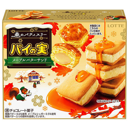 Lotte Pie Fruit Maple Butter Sandwich 69g x 10 boxes [shipped in Japan]