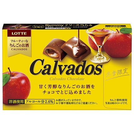 Lotte Calvados 10 pieces x 10 pieces [shipped in Japan]