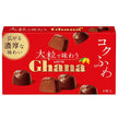 Lotte Ghana Rich Large-Piece Milk Chocolate, 9 Pieces x 10 Boxes [Ships from Japan]
