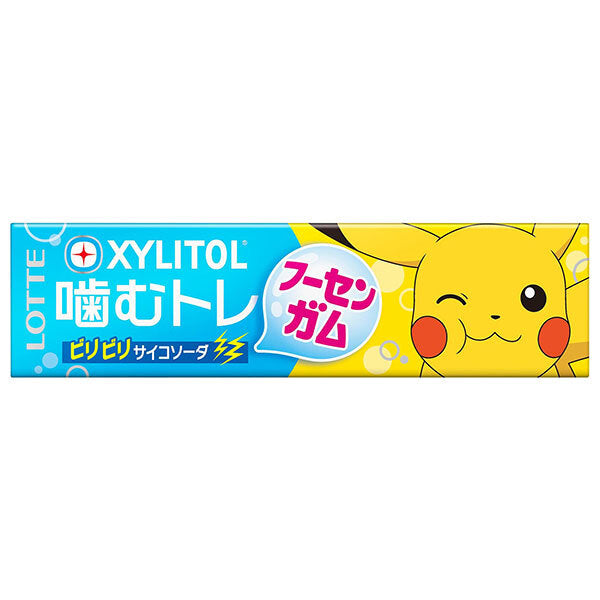 Lotte xylitol gum chewing training bilibili psycho soda 9 pieces x 15 pieces [shipped in Japan]