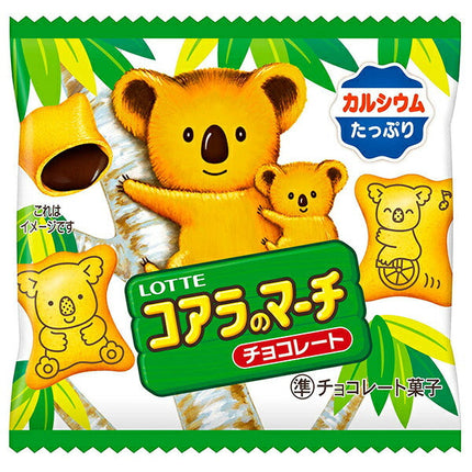 Lotte Koala's March Mini Pack 12g x 10 pieces [Shipped in Japan]