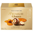 Lotte Premium Ghana Nut Chocolate 42g x 8 Boxes [Ships from Japan]