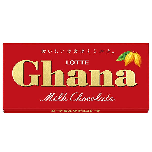 Lotte Ghana Milk Chocolate 50g x 10 Bars [Ships from Japan]