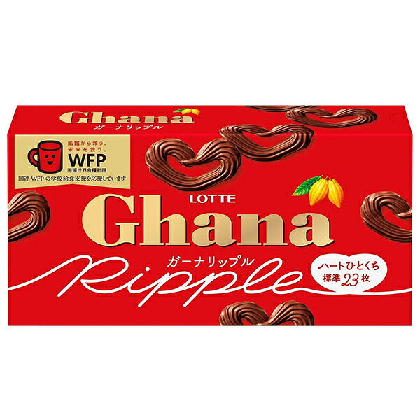 Lotte Ghana Ripple Rich Chocolate 58g x 10 Boxes [Ships from Japan]