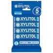 Lotte Xylitol Gum Fresh Mint 5P x 10 pieces [Shipped in Japan]