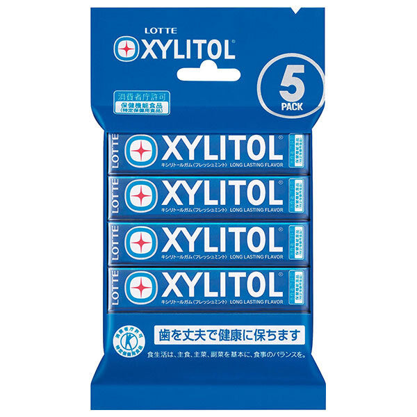 Lotte Xylitol Gum Fresh Mint 5P x 10 pieces [Shipped in Japan]