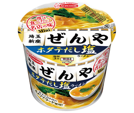 エースコック 一度は食べたい名店の味ミニ ぜんや ホタテだし塩ラーメン 42g×12個入