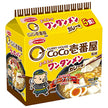 エースコック (袋)ワンタンメン CoCo壱番屋監修 カレー味 5食パック×6個入【日本出荷】