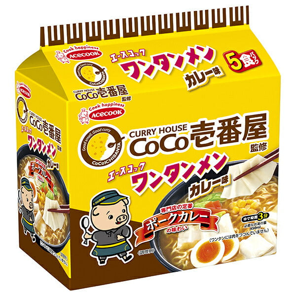 エースコック (袋)ワンタンメン CoCo壱番屋監修 カレー味 5食パック×6個入【日本出荷】