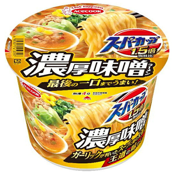 エースコック スーパーカップ1.5倍 みそラーメン 126g×12個入【日本出荷】