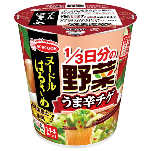 Acecook Noodle Harusame 1/3 day's worth of vegetables delicious spicy jjigae 44g x 12 pieces [shipped in Japan]