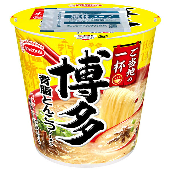 Acecook - Ramen local de Hukuoka, ramen tonkotsu au lard gras, 65g x 12 unités.