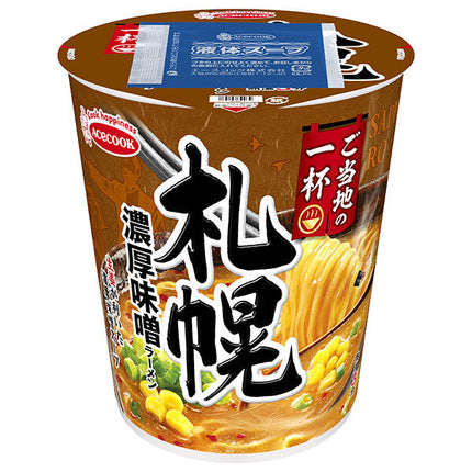 Acecook Local Cup Sapporo Rich Miso Ramen 64g x 12 pieces [Shipped in Japan]