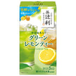 Kataoka Bussan Tsujiri Uji Matcha Green Lemon Tea (17g x 5 bottles) x 30 boxes 
