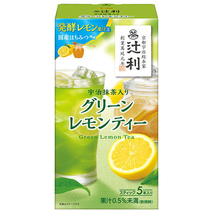 片岡物産 辻利 宇治抹茶入り グリーンレモンティー (17g×5本)×30箱入