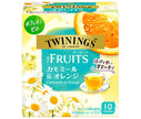 Kataoka Bussan Twinings THE FRUITS Chamomile & Orange 10 bags x 24 pieces [Shipped in Japan]
