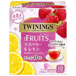 Kataoka Bussan Twinings THE FRUITS Raspberry & Lemon 10 bags x 24 pieces [Shipped in Japan]