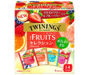 Kataoka Bussan Twinings THE FRUITS Selection 14P x 24 pieces [Shipped in Japan]