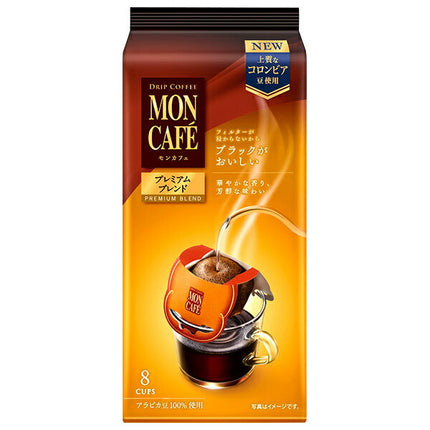 片岡物産 モンカフェ プレミアムブレンド (8g×8袋)×30個入【日本出荷】