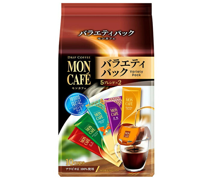 片岡物産 モンカフェ バラエティパック 10P×30個入【日本出荷】