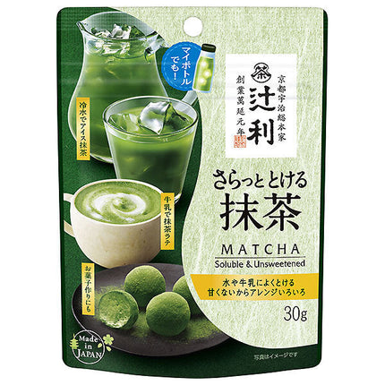 Kataoka Bussan Tsujiri Smoothly melting matcha 30g x 6 bags [shipped in Japan]