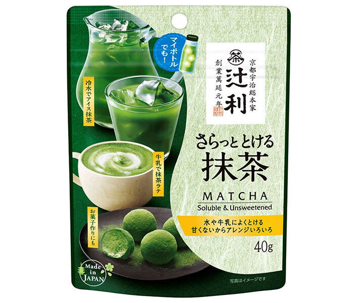 Kataoka Bussan Tsujiri Melting Matcha 40g x 6 bags 