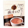 Kataoka Bussan Van Houten's Intestinal Cocoa 160g x 12 pieces [Shipped in Japan]