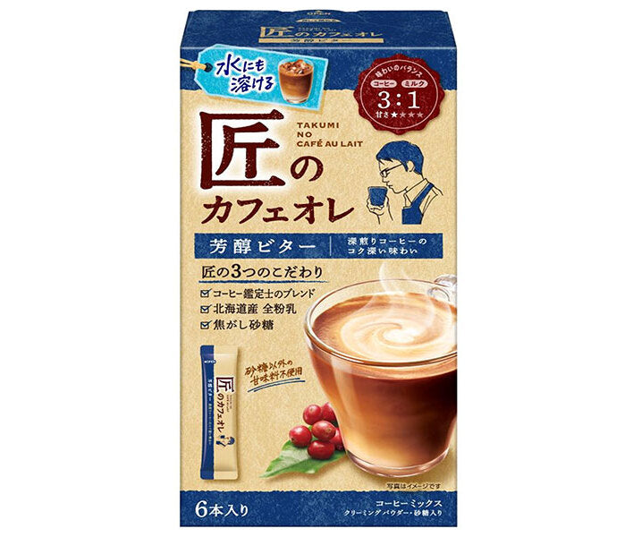 Kataoka Bussan Takumi no Cafe au Lait Rich Bitter (11.9g x 6 bottles) x 6 pieces 