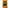 Kataoka Bussan Twinings Ceylon Orange Pekoe (2g x 20 bags) x 4 pieces 