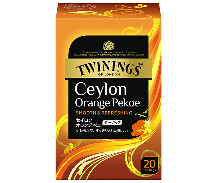 Kataoka Bussan Twinings Ceylan Orange Peko (2g x 20 sachets) x 4 pièces 